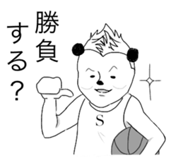 Panstar sticker #4434306