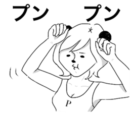 Panstar sticker #4434309