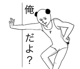 Panstar sticker #4434311