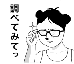 Panstar sticker #4434313