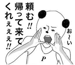 Panstar sticker #4434314