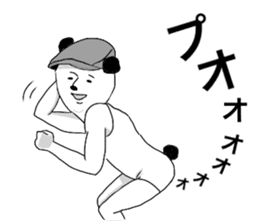 Panstar sticker #4434315