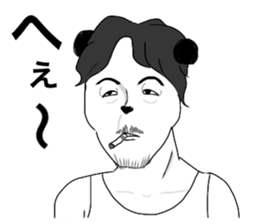 Panstar sticker #4434316