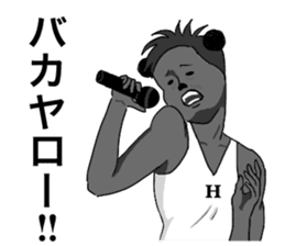 Panstar sticker #4434318