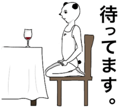 Panstar sticker #4434321