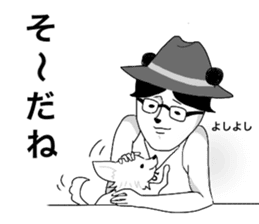 Panstar sticker #4434325