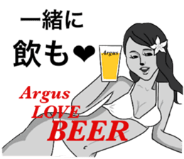 Panstar sticker #4434331