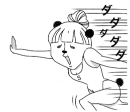 Panstar sticker #4434335