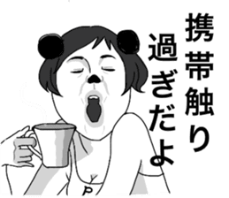 Panstar sticker #4434337