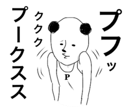 Panstar sticker #4434341