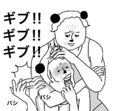 Panstar sticker #4434343