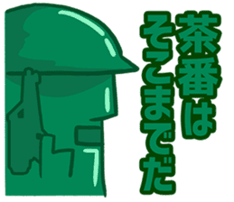 little green army man sticker #4434445