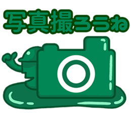 little green army man sticker #4434452