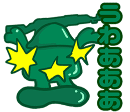 little green army man sticker #4434453