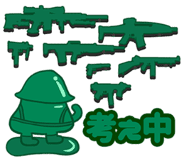 little green army man sticker #4434455
