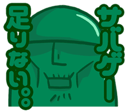 little green army man sticker #4434457