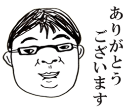 People!Face!!Sticker sticker #4434585