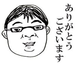 People!Face!!Sticker sticker #4434585