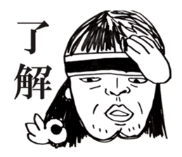 People!Face!!Sticker sticker #4434586