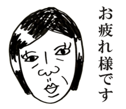 People!Face!!Sticker sticker #4434587