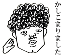 People!Face!!Sticker sticker #4434588