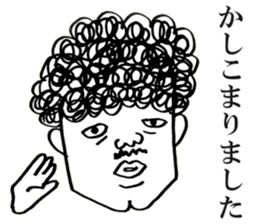 People!Face!!Sticker sticker #4434588