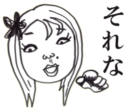 People!Face!!Sticker sticker #4434589