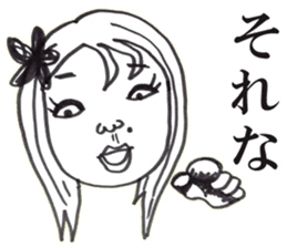 People!Face!!Sticker sticker #4434589