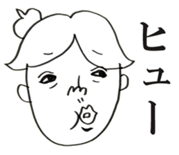 People!Face!!Sticker sticker #4434595