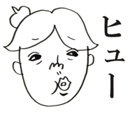 People!Face!!Sticker sticker #4434595