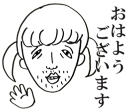 People!Face!!Sticker sticker #4434596