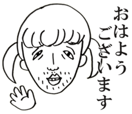 People!Face!!Sticker sticker #4434596
