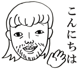 People!Face!!Sticker sticker #4434597