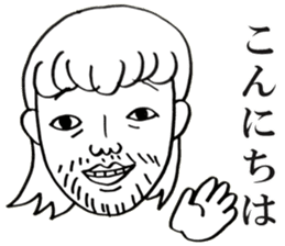 People!Face!!Sticker sticker #4434597