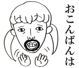 People!Face!!Sticker sticker #4434598