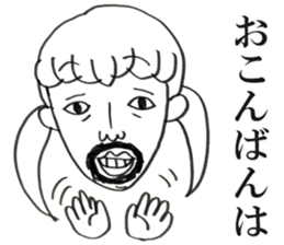 People!Face!!Sticker sticker #4434598