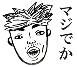 People!Face!!Sticker sticker #4434599