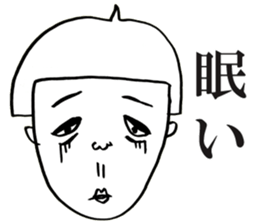 People!Face!!Sticker sticker #4434600