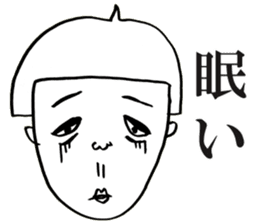 People!Face!!Sticker sticker #4434600