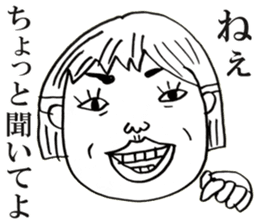 People!Face!!Sticker sticker #4434601