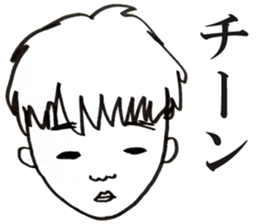 People!Face!!Sticker sticker #4434602