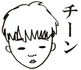 People!Face!!Sticker sticker #4434602