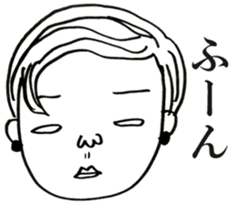 People!Face!!Sticker sticker #4434605