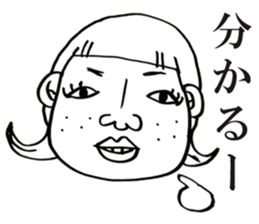 People!Face!!Sticker sticker #4434606