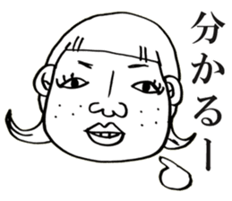 People!Face!!Sticker sticker #4434606