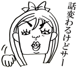 People!Face!!Sticker sticker #4434607