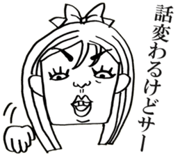 People!Face!!Sticker sticker #4434607