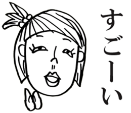 People!Face!!Sticker sticker #4434608