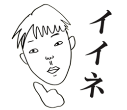 People!Face!!Sticker sticker #4434609