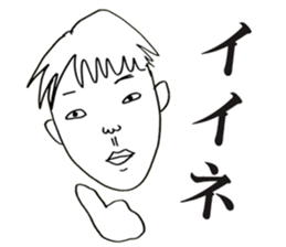 People!Face!!Sticker sticker #4434609